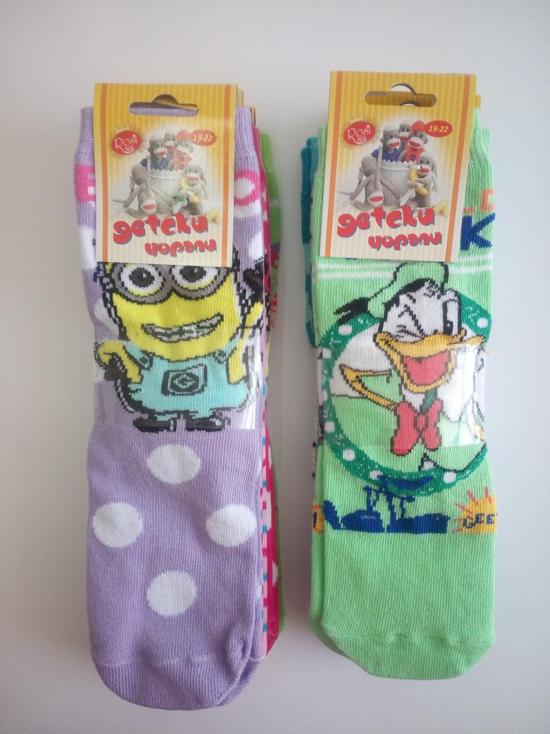 Детски чарапи памук-ликра арт.17ДЕЧПЛ06