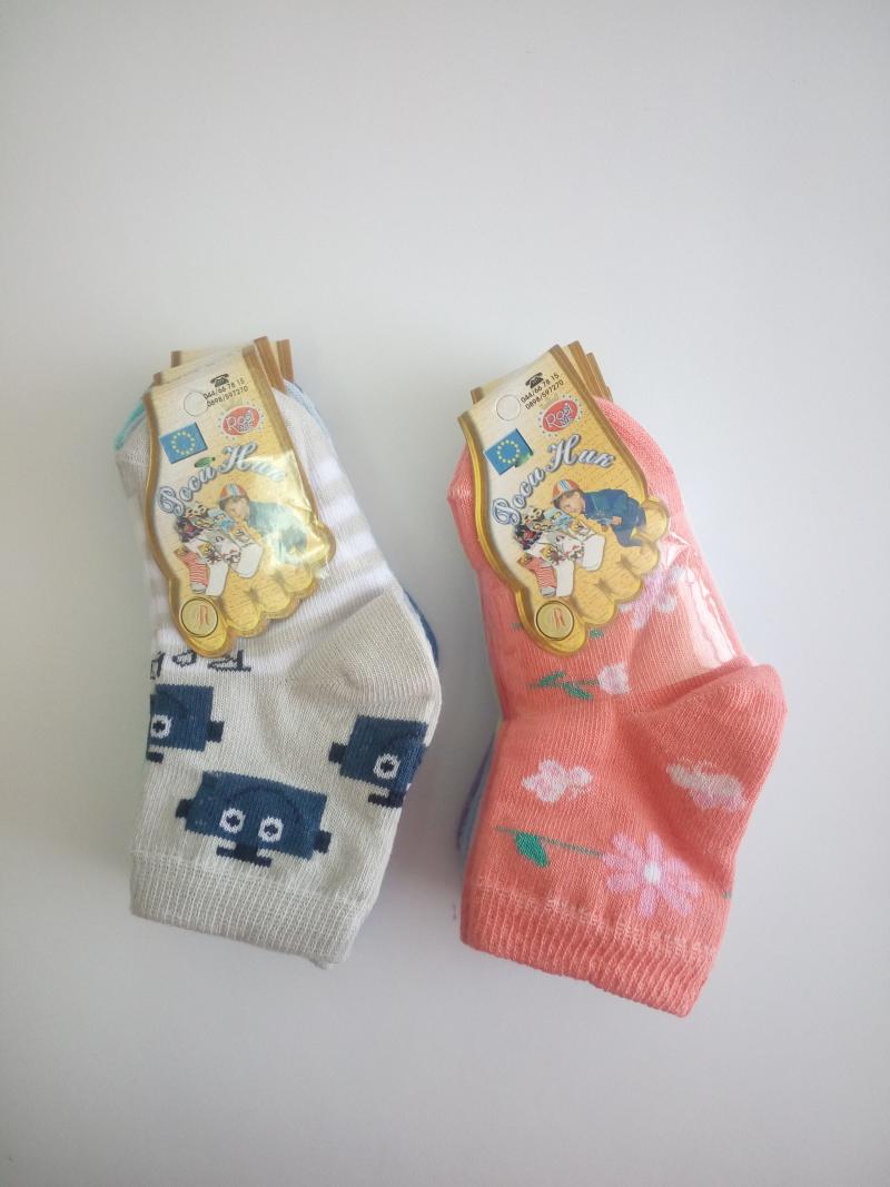 Детски чарапи памук-ликра арт.17ДЕЧПЛ05