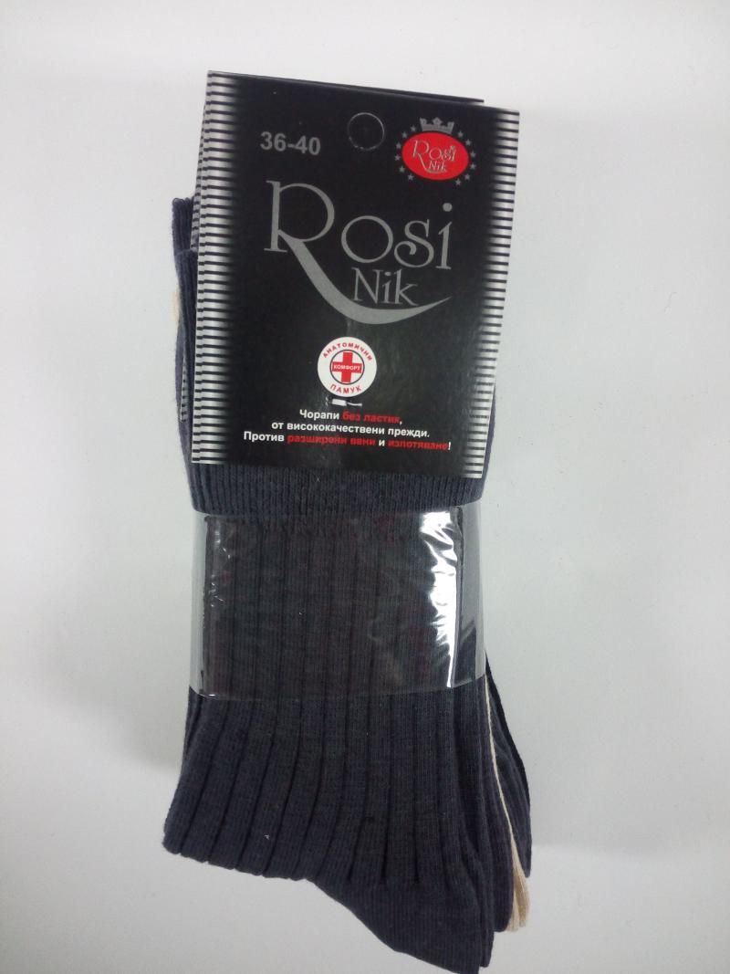 Дамски чарап БЕЗ ЛАСТИК за разширени вени - 14ДБЛ11